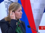 Париж не признает независимость Арцаха согласно международному праву — спикер НС Франции