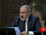 Пашинян продолжает продвигать упомянутую им версию: солдат сказал, что был пепел, офицер облил бензином