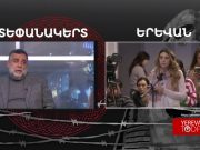 Рубен Варданян не хочет комментировать слова «политика» Пашиняна