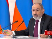 Пашинян говорит, что не знает, сколько еще должен уступить — предела не видно