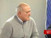 Армения становится территорией геополитических боев — Виген Акопян