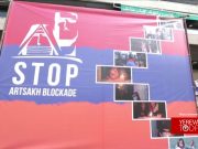 Акция протеста в Ливане против Азербайджана: Арцах, мы с тобой!