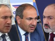 Депутат Пашинян был против компромисса, премьер Пашинян готов даже на уступки