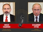 Пашинян и Путин по телефону обсудили ситуацию в России