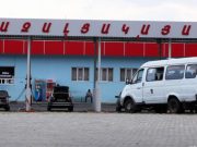 Газозаправочные станции регионов Арцаха сегодня с 10։30 возобновят свою работу