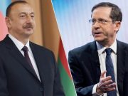 Ударам беспилотников в Иране предшествовала беседа президентов Азербайджана и Израиля