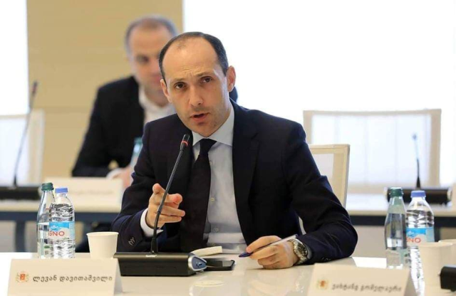 davitashvili