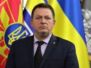 Замминистра обороны Украины подал в отставку на фоне скандала