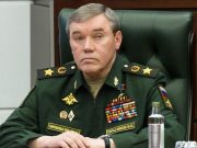 Валерия Герасимова назначили командующим группировкой войск в зоне СВО