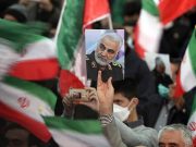 Иран пообещал привлечь власти США к ответственности за убийство Сулеймани