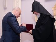 Гарегину Второму вручен Орден Почета Российской Федерации