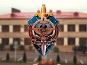 Спецслужбы Азербайджана распространяют фальшивые документы об эвакуации жителей Степанакерта — СНБ Арцаха