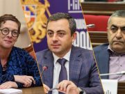 Армен Рустамян и Ишхан Сагателян встретились с послом Франции