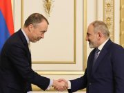 Пашинян и спецпредставитель ЕС обменялись мнениями о процессе нормализации отношений между Ереваном и Баку