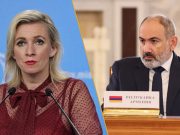 Захарова прокомментировала заявление Пашиняна о целях приезда миссии ЕС