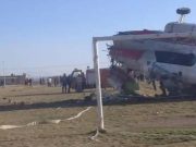 Вертолет с министром спорта Ирана потерпел крушение