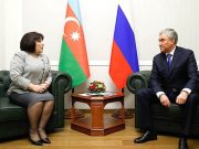 Володин предостерег от привлечения Европарламента и ПАСЕ к урегулированию в Карабахе