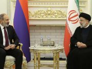 Пашинян вновь пригласил президента Ирана в Армению