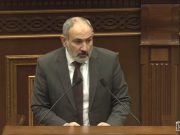 Больше всего мы хотим, чтобы железная дорога Армения-Азербайджан и автодороги открылись — Пашинян