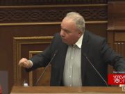 Багратян: Ереван и Баку говорят Арцах — это Азербайджан, у миротворцев РФ возникнет вопрос: что мы здесь делаем?