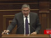 Хачатрян: власти РА говорят, мы должны сдать Арцах, чтобы сохранить 29 800 кв.км, это губительный тезис