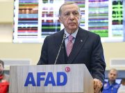 Президентские выборы в Турции могут быть перенесены