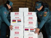 Армения отправила в Сирию более 30 тонн гуманитарной помощи
