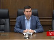 Функции миссии ЕС до сих пор остаются неясными — Тигран Абрамян