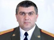 Заседание Антикоррупционного суда по вопросу ареста Григория Хачатурова назначено на сегодня