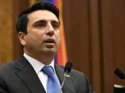 Россия должна признать, что не может решить вопросы безопасности Армении — Ален Симонян