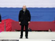 Путин назвал весь российский народ защитником Отечества