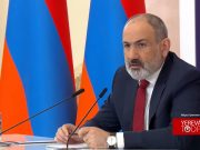 Пашинян: есть высокая вероятность новой эскалации — и вдоль границ Армении, и в Нагорном Карабахе