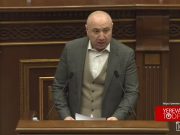 Обращаемся к международному сообществу с призывом осудить воинственную политику Азербайджана — фракция «Айастан»