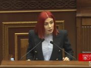 Агнесса Хамоян: где ваш «мир», скажите, чтобы и мы знали, где он царит?