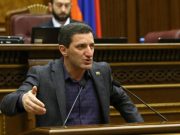 Геворг Петросян отпущен на свободу