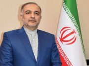 Новым послом Ирана в Армении станет Мехди Субхани