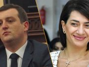 Родственник Анны Акопян стал заместителем мэра Гюмри
