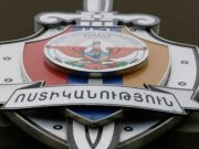 ВС Азербайджана ночью перекрыли трассу Горис-Степанакерт между селами Ахавно и Тех — МВД Арцаха
