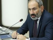 По данным сайта Пашиняна, Никол Пашинян даст пресс-конференцию