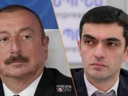 МИД Арцаха: цель властей Азербайджана — не обсуждение, а навязывание своей повестки путем принуждения