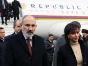 Пашинян с женой отправился в Германию