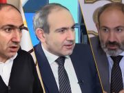 По словам Пашиняна, убийства 1 марта не раскрываются, потому что у власти находятся их авторы