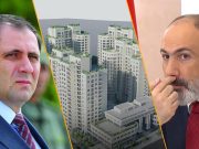 «Молодая семья, что тут плохого, пусть покупают»: Пашинян о квартире Папикяна стоимостью $412 тысяч