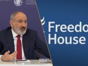 Это ложь: отчет Freedom house Пашиняну не по душе