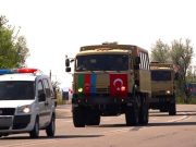 Турция и Азербайджан проведут очередные совместные учения