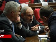 НС Армении обсуждает ход выполнения программы правительства за 2022 год (прямое включение)