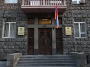 СНБ опровергла слухи о пленении армянского солдата погранвойск РА у села Тех