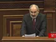 Армения готова признать Азербайджан в границах Азербайджанской ССР — Пашинян