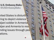 США тоже обеспокоены судьбой проникшего в Армению азербайджанского солдата