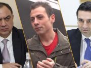 Полиция опровергает информацию Алена Симоняна